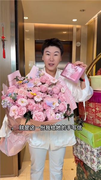 六十七份生辰禮一紙家書：三生有幸，做您的孩子