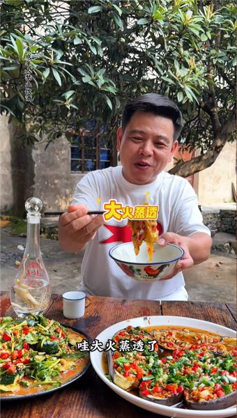 我們是黎哥、小帥：不是散場，是兄弟換了一種方式并肩