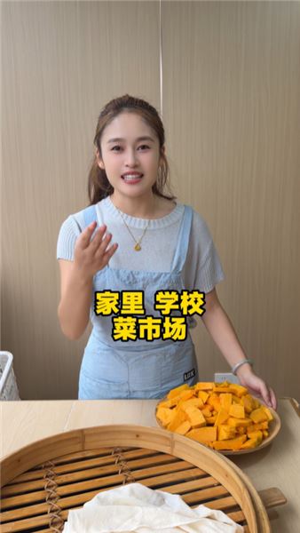 心血來潮做創意南瓜饅頭！全家上陣，場面徹底失控，笑到停不下來