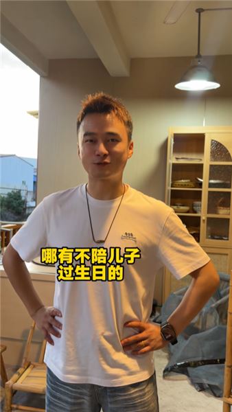 今天婆婆生日，她自己全然忘記，我和老公為她籌備一場遲到的暖心驚喜