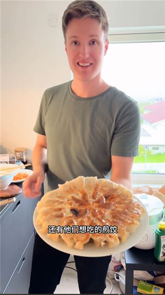 給挪威家人做一桌好吃的云南菜