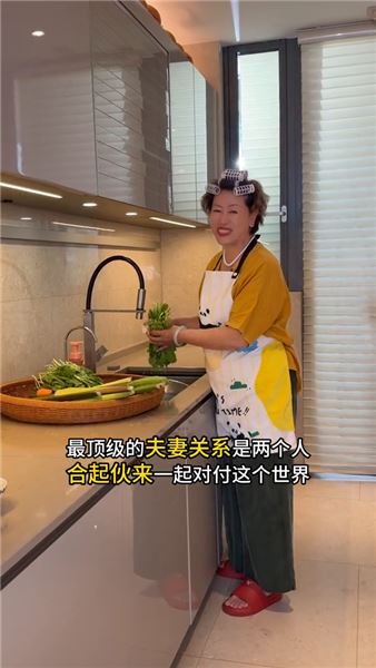 最好的家庭，從不是沒有矛盾，而是遇事永遠站在同一陣線