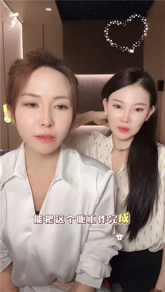 大琳要辭職！月薪 5 萬遇無形排擠，粉絲吵翻：是自尊作祟還是內耗太重？