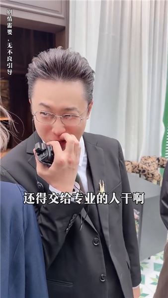 總有人問我，我的創作靈感到底從哪里來？