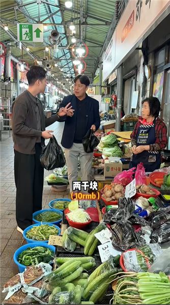 在韓國花 500 塊，請人做飯是種什么體驗？