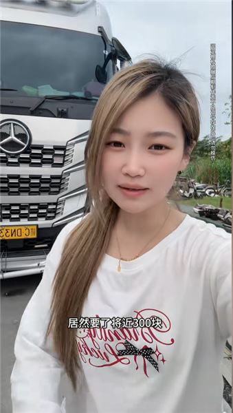 我是貨運小趴菜：很多人勸我換飛翼，聊聊我為什么堅持開 9 米 6 高欄