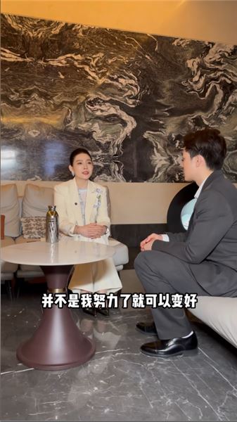 低谷時有人伸手幫你，這份恩情怎能輕易忘掉？