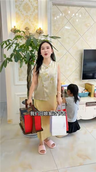 十四年白手起家，聊聊屬于我們 90 后夫妻的心里話