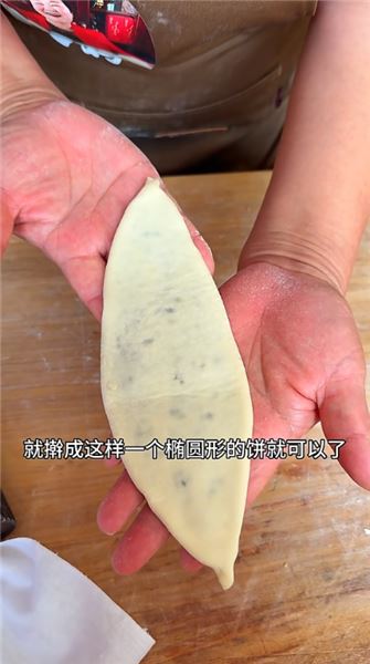 快跟媽媽試試這個鼓大泡的空心糖餅！香香酥酥甜甜的！