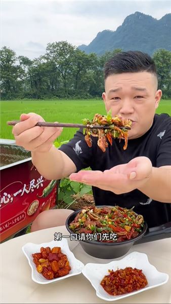 干飯男團：站在岔路口，我們的身不由己