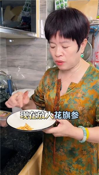 女人一定不要虧待自己，要對自己好一點
