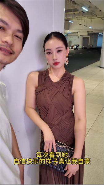 愛老婆會發達：男人最大的本事，是把自己的老婆養漂亮