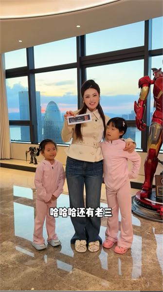 原來 1+1=5！藏了許久的三胎喜訊，終于和大家見面