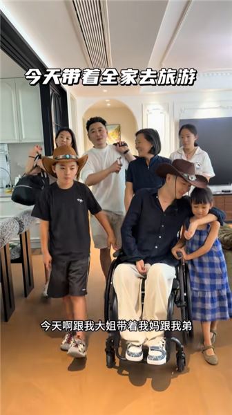 雙腳抵達不了的遠方，大哥背著你一起去看世界