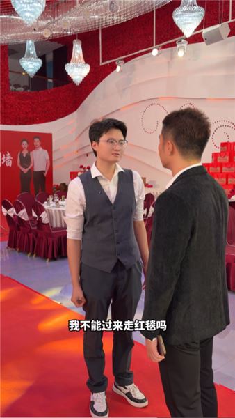 五百萬換不走真心：一場轟轟烈烈的表白，終于等來想要的答案