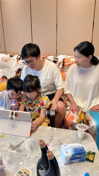 五年記錄畫上逗號！樂文爸爸鄭重告別：按下暫停，回歸生活陪伴家人
