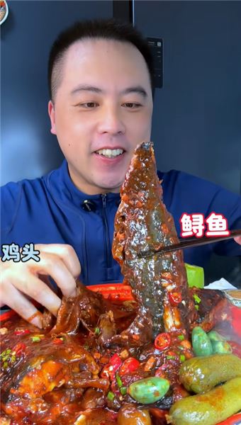 統一回復大家：吃得香、重油重鹽、擺拍這些疑問