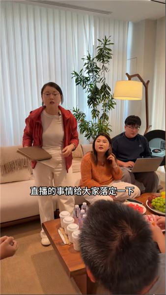 全家齊上陣助力！二哥二嫂首播，粉絲相約直播間