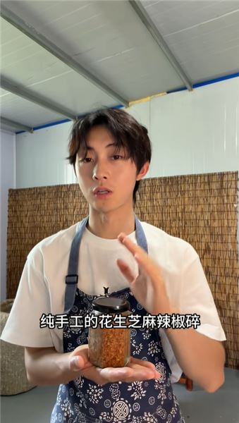 歸鄉的 90 后新農人：阿澤，把城市的互聯網經驗，扎根河南鄉土