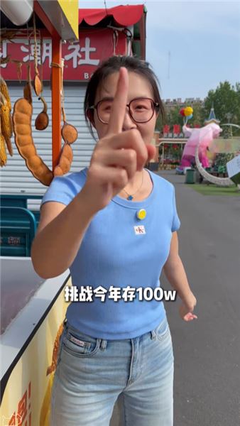 擺攤一天賺一萬，月入三十萬！去年存下 80 萬，今年挑戰存夠 100 萬