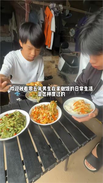 統一回復：為什么留在家照顧兩個弟弟，聊聊我的現狀與未來