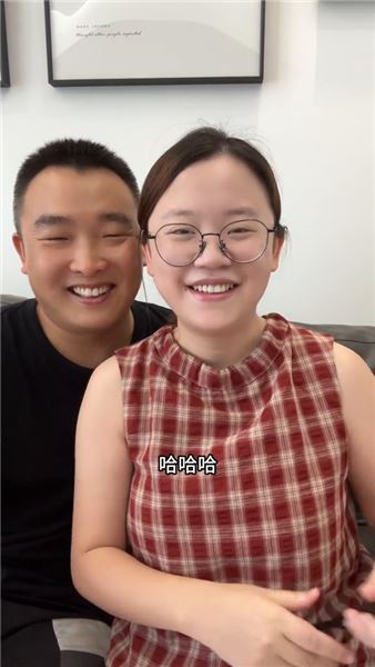 歷經忐忑終于官宣，我們家即將迎來第二位小成員
