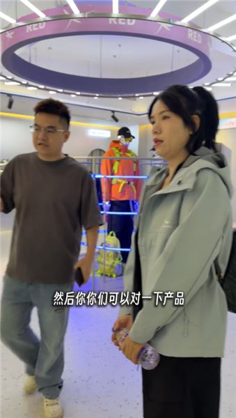 理清親緣關系，看懂翟妹妹與翟姐姐之間的現實糾葛