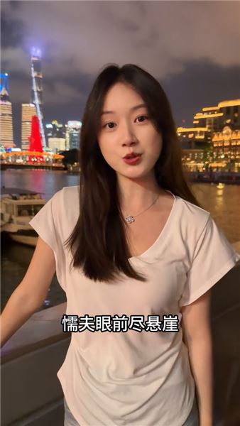 勇士腳下無絕路：擊垮人的從不是命運，而是內心投降