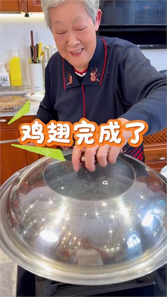 廣式豉油雞翅 不用復雜調料！地道廣式豉油雞翅家常教程