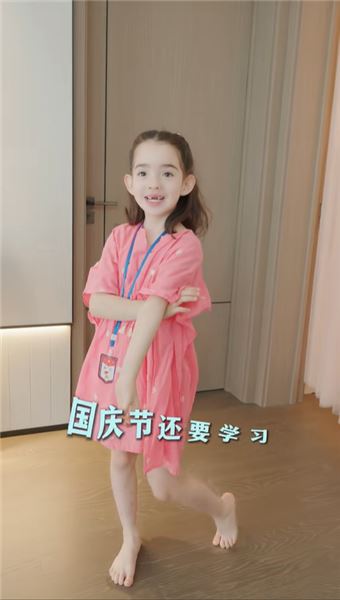作為爸爸，聊聊大家提到的 “女大避父” 這件事