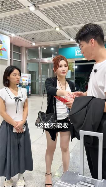 小海在我身邊待了這么久，突如其來說要辭職回家創業。
