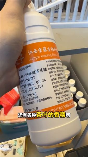 老板準備開除我，我以后可能要出攤烤串了