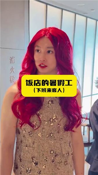 餐飲打工人爆笑經歷：眼看就要準時下班，偏偏臨門沖進來一桌客人