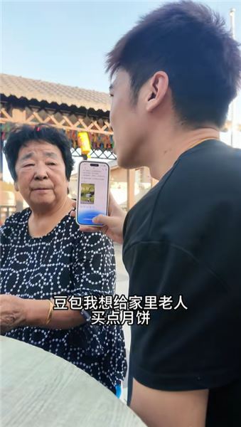 姥爺離去之后我才看透，小院煙火，家人相伴便是最好的人生