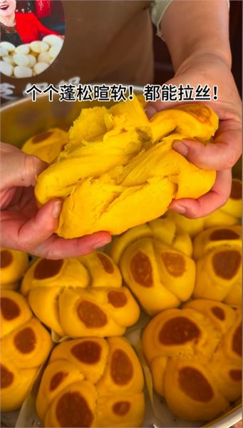 南瓜拉絲面包饅頭，記住這幾個技巧，個個蓬松拉絲