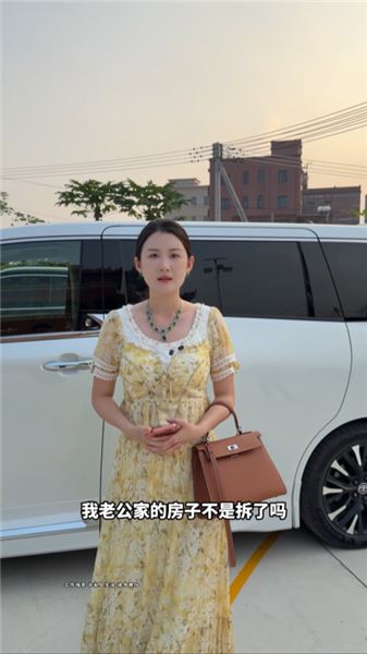 幾張照片誤會老公私會初戀，真相出來我滿心愧疚