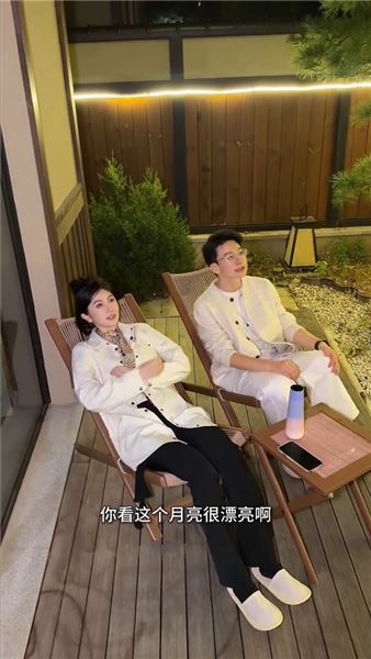 離開家十幾年，今年中秋，我終于不再是一個人過節