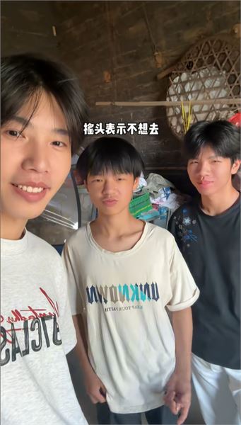 統一回復：為什么留在家照顧兩個弟弟，聊聊我的現狀與未來