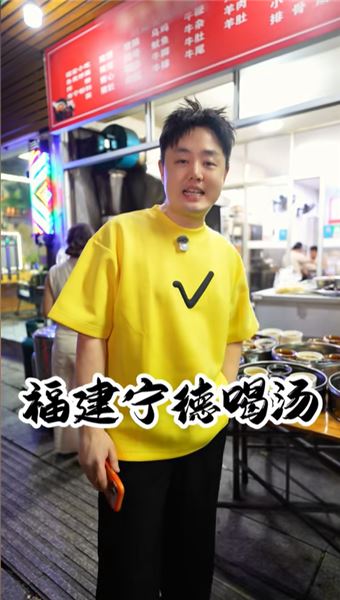 XFUN 老粉提問：劉雨鑫和孫夏當年為什么分開？