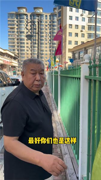送孩子上幼兒園了，心里五味雜陳