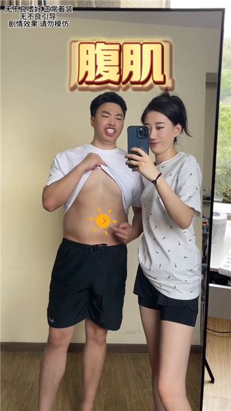 曾經型男，日漸圓潤！干飯博主的身材，全是工作的“工傷”