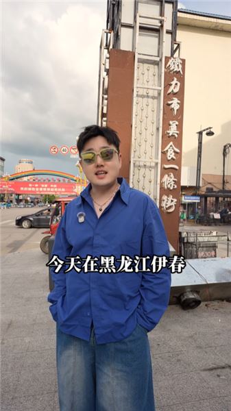 XFUN 老粉提問：劉雨鑫和孫夏當年為什么分開？