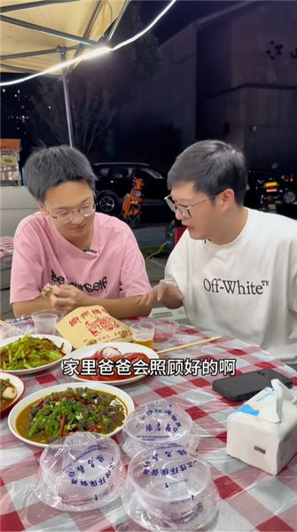 宵夜攤一席談話，才發現我對兄妹倆虧欠太多