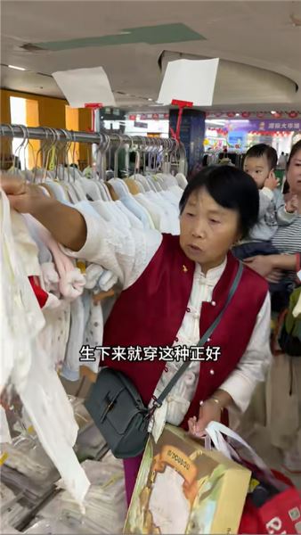 看完評論區心里話｜聊聊婆婆、二寶還有昭昭那些事