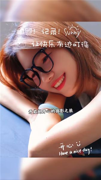 別拿面相定義女人，婚姻失敗不等于命不好，我的好運才剛剛開始