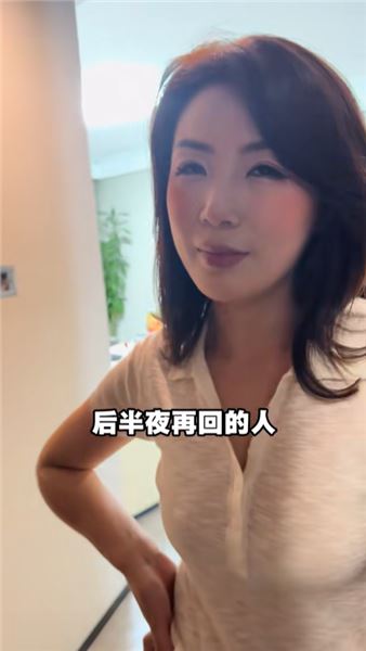 我是小鮮肉，我和娟姐之間，是別人不懂的感情