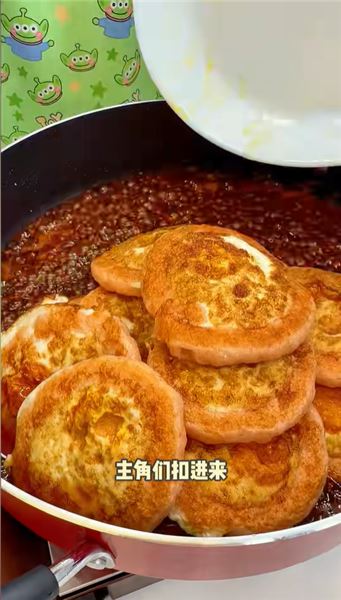 孩子不愛吃飯？試試這道糖醋蝦滑荷包蛋，簡單快手超下飯