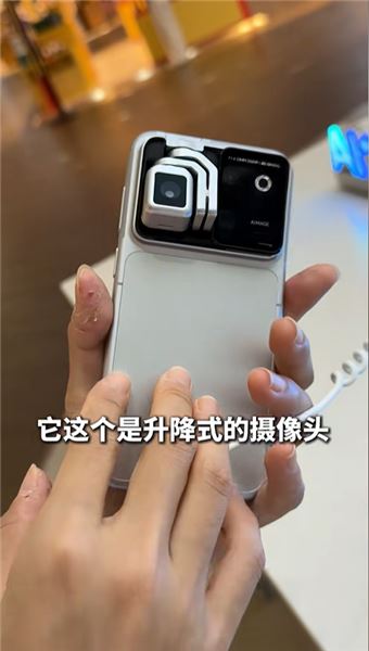 機器人手機你見過嗎？國產高科技來了！