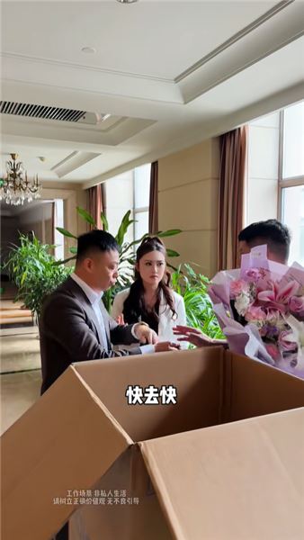 我和強哥要做一件 “對不起” 龍哥的事，一份特殊快遞，成全母子久別重逢