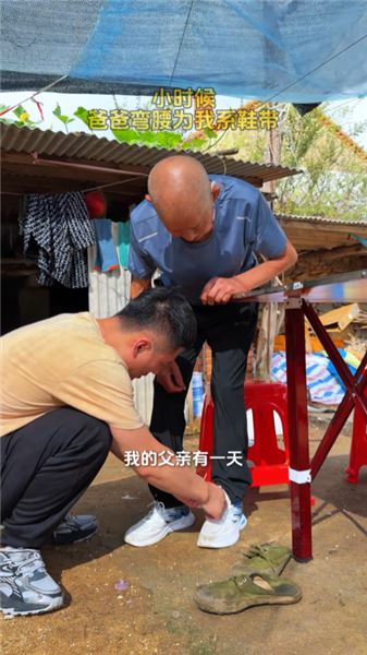 從前年少一身傲氣，從不相信這些。如今父親身體欠佳，該就醫的交給醫院，余下心底的期盼，只能寄于此地。